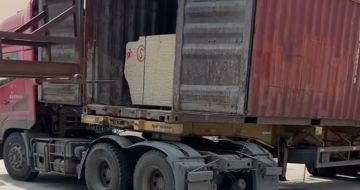 山西 黄金麻荔枝面毛板