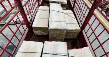 山西 黄金麻花岗岩荔枝面，光面毛板装车完成