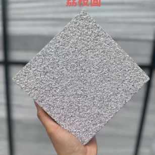 山西芝麻灰荔枝面