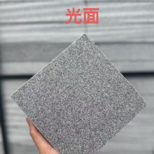 山西芝麻灰光面