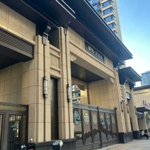 山西 黄金麻花岗岩荔枝面小区门楼外墙干挂