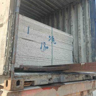 山西 芝麻白花岗岩石材3.0公分光面毛板装柜出货