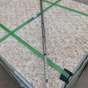 山西 黄金麻火烧面地铺石