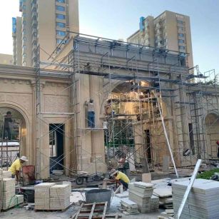 山西 黄金麻荔枝面花岗岩小区门楼外墙干挂