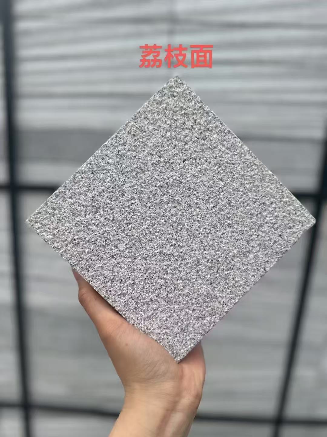 山西芝麻灰荔枝面