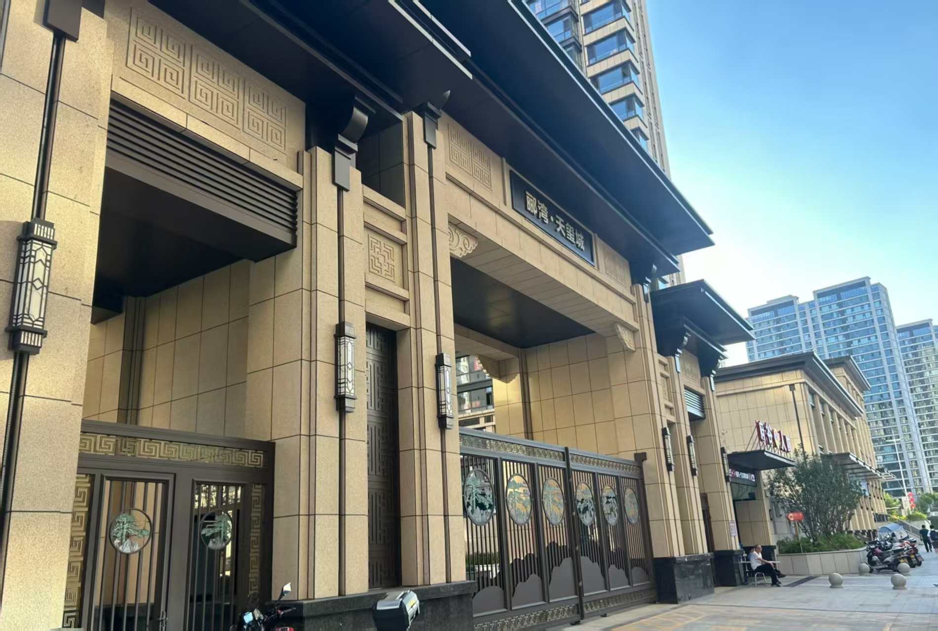 山西 黄金麻花岗岩荔枝面小区门楼外墙干挂