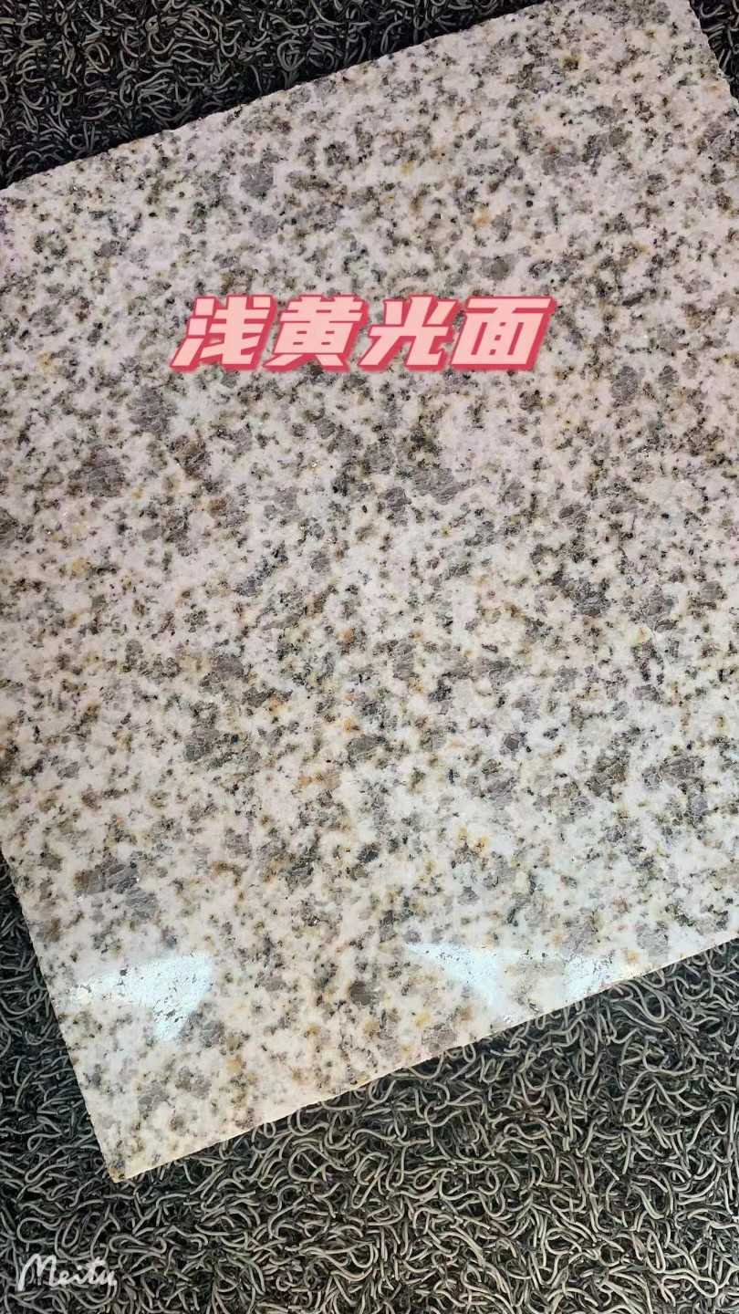 山西黄金麻浅黄光面