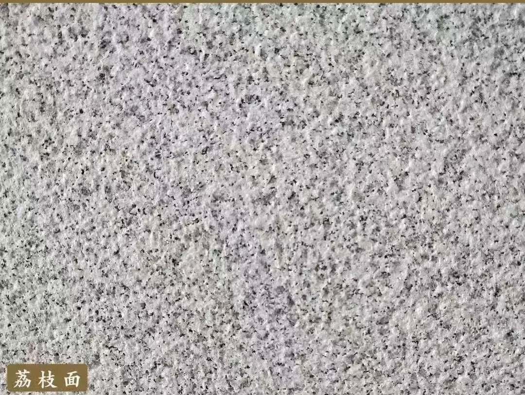 山西白麻荔枝面